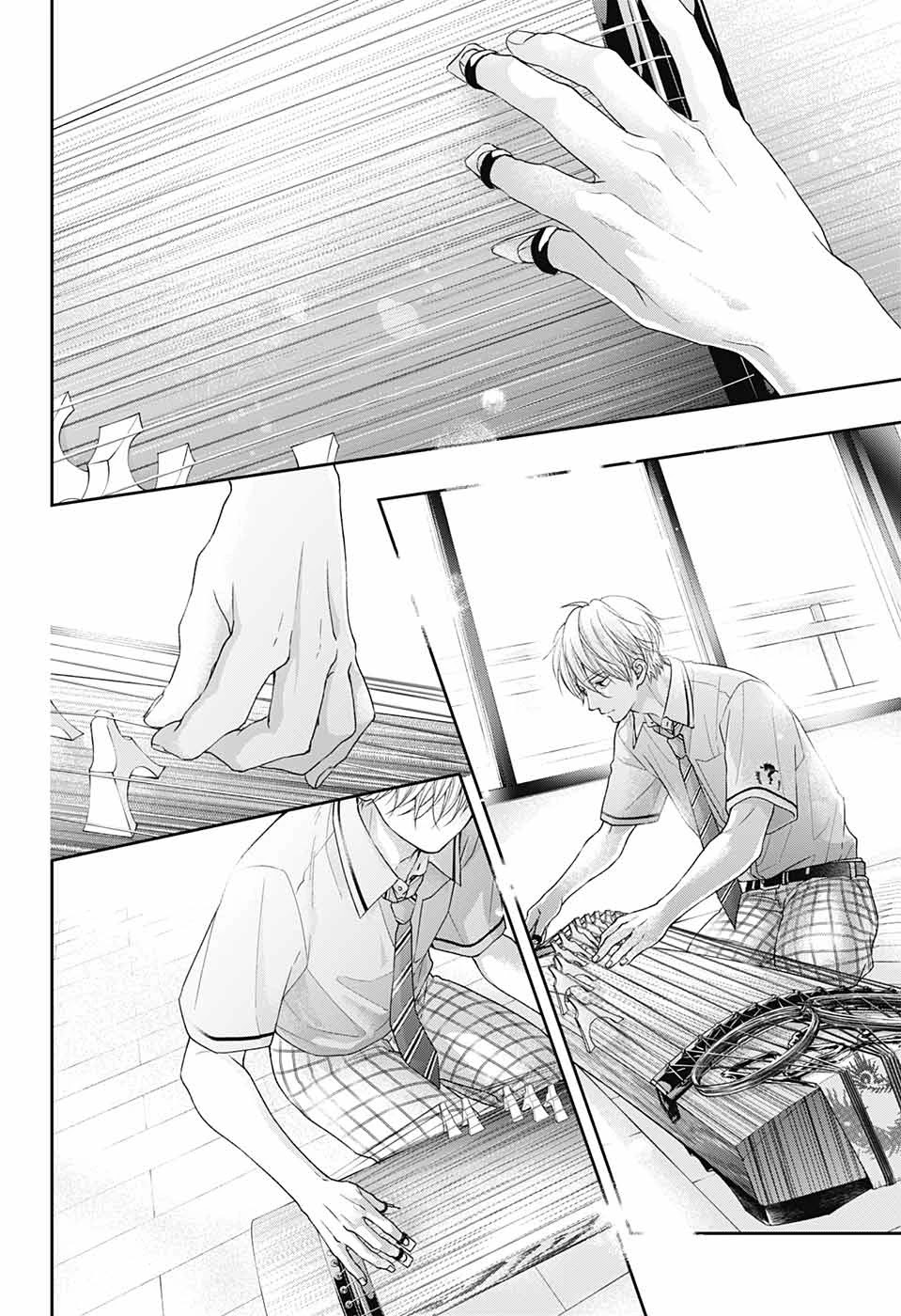 Kono Oto Tomare!, Chapter 110 image 33